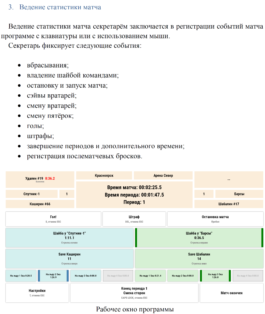 скачать программу чтобы оживить рисунок